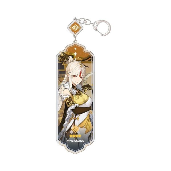 Ning Guang Character Keyring and Bag Ring - Cute Cartoon Keychain