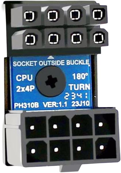 1 Pcs PH310B 180 Degree U-Turn CPU 8-Pin EPS 12V Power Connector Adapter