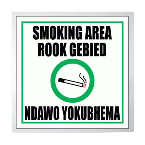 Smoking Area Sign