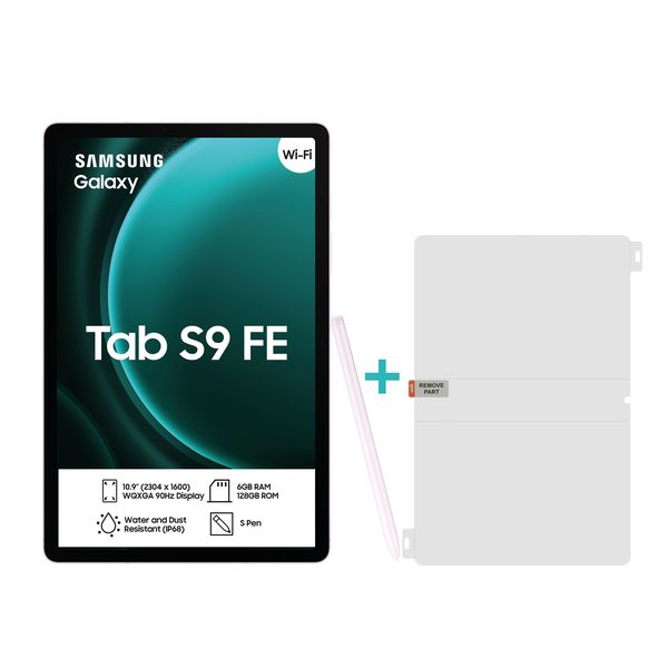Samsung Galaxy Tab S9 FE (X510) 10.9" 128GB Wi-Fi Tablet - Lavender + ScreenGuard