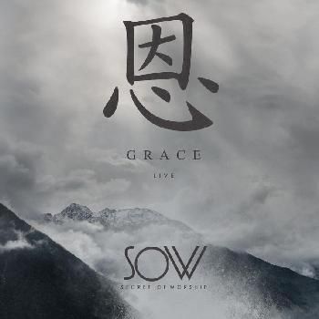 Grace (CD)