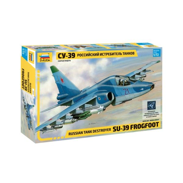 Zvezda 7217 1/72 Sukhoi Su-39