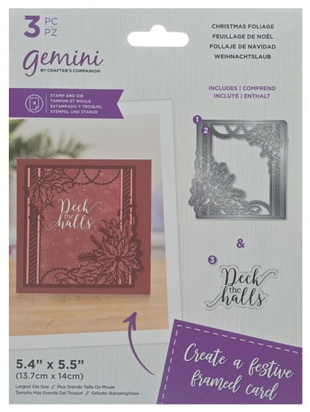 Gemini By Crafters Companion Stamp &amp; Die Set - Christmas Foliage