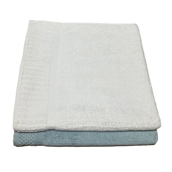 2 Pack Extra Large Bath Towel Luxury Cotton 80 x 150cm - BT14P123OWSFGR