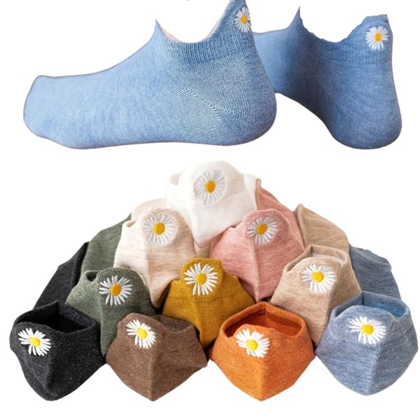 10 Pairs Women Daisy Embroided Ankle Socks