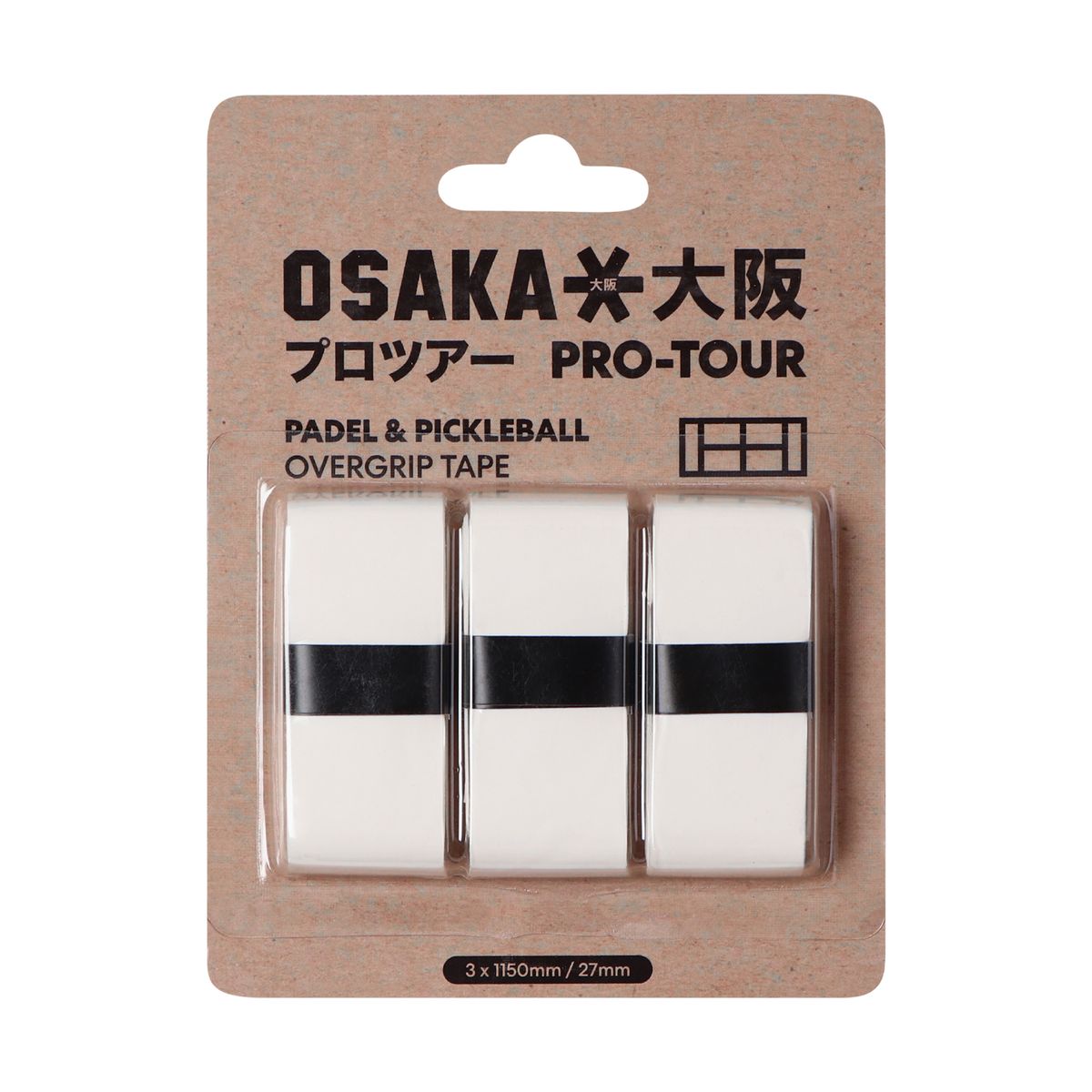 Osaka White Overgrip - 3 Pack