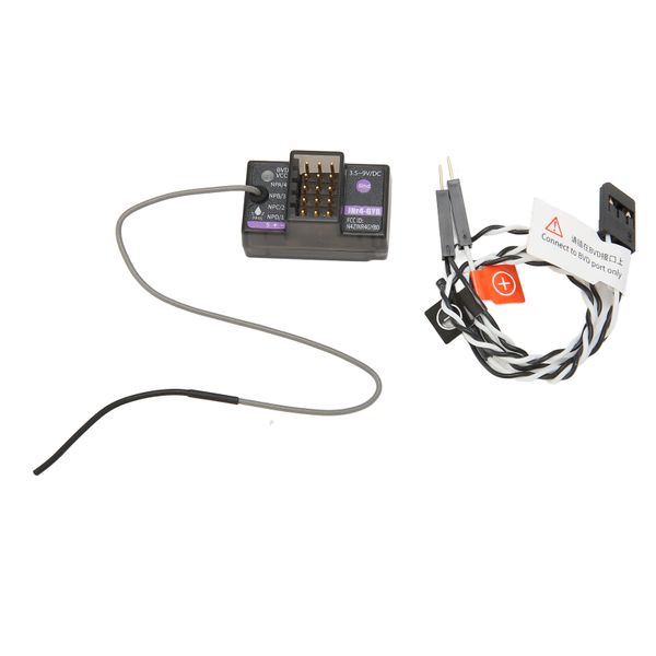 Flysky 2.4G Receiver - NB4/Noble Pro Compatible