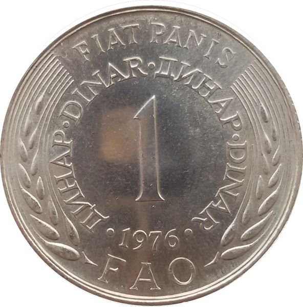1976 Yugoslavia 1 Dinar Fao Commemorative issue