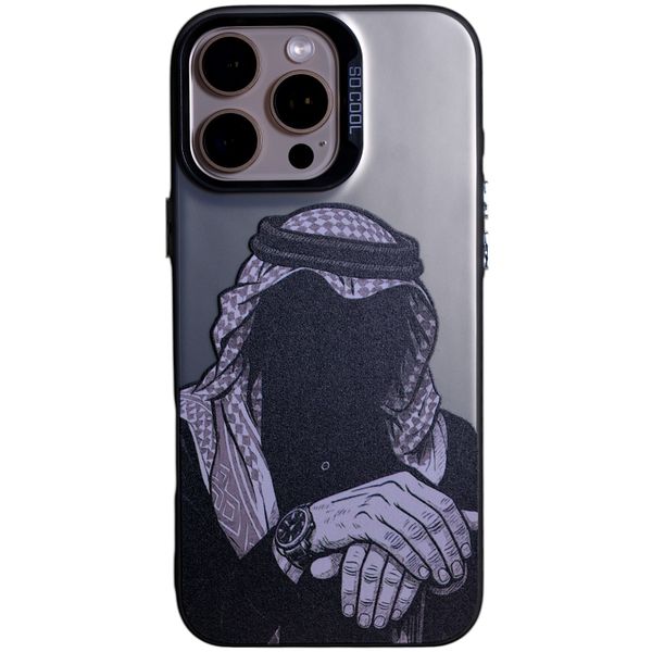 Phone Case with Supreme Arab - Compatible with iPhone 16 Pro Max - Chrome