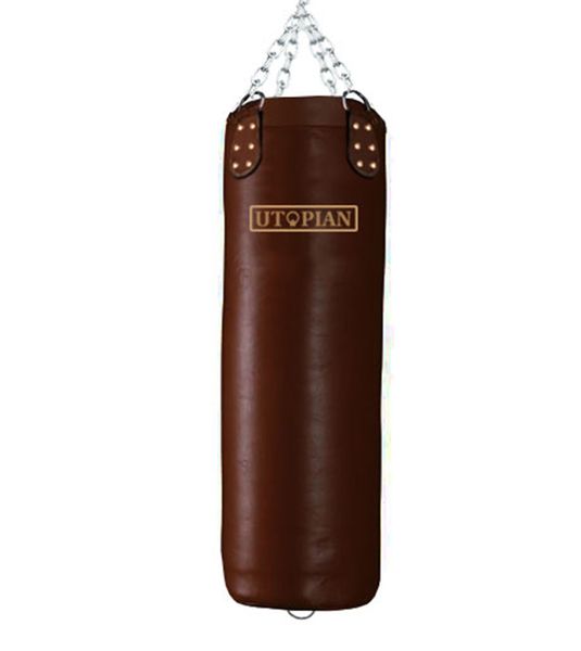 Utopian Leather Punching Bag - 45kg