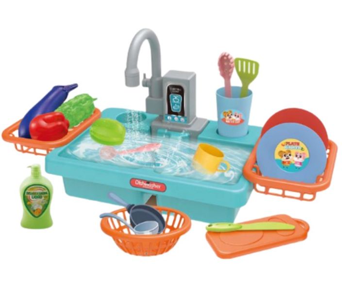 19 Pieces Interactive Children Dishwasher Playing Toy