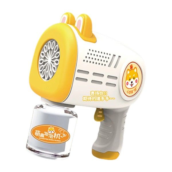 Charming Bunny-Themed Bubble Gun - Yellow &amp; White
