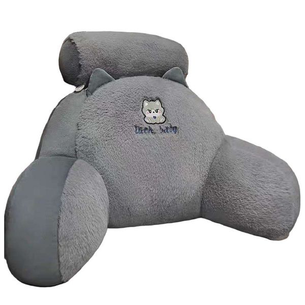Bedside soft cushion waist support cushion gray large