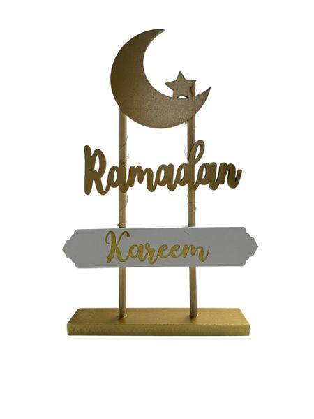 Ramadan Kareem LED Table Decor