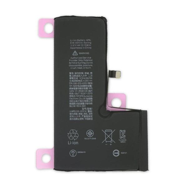 Cell Hub premium iPhone XS replacement battery