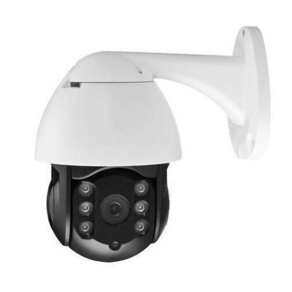 5.0MP HD Q-S2i IP WIFI Smart Day / Night Camera