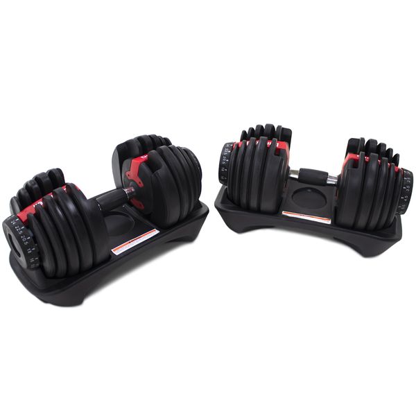 Adjustable Dumbbells 52.5Lbs - Pair 2 x 24Kg