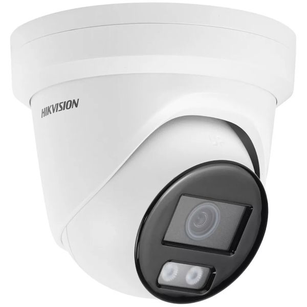 Hikvision 8MP ColorVu AcuSense Camera DS-2CD2386G2H-IS2U/S(L)