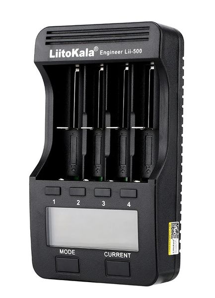 LiitoKala Lii-500 LCD Battery Charger Li-Ion/NiMH/NiCd Batteries