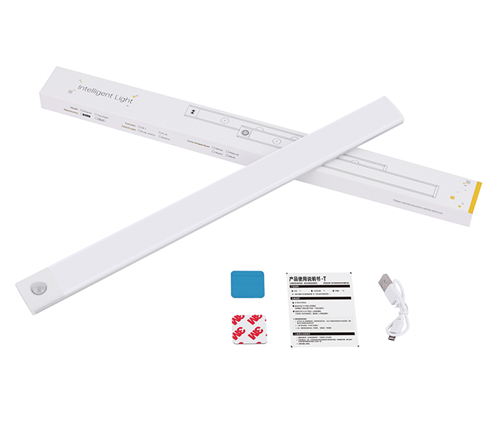 Portable Magnetic Rechargeable LED Motion Cabinet Light - Cool White