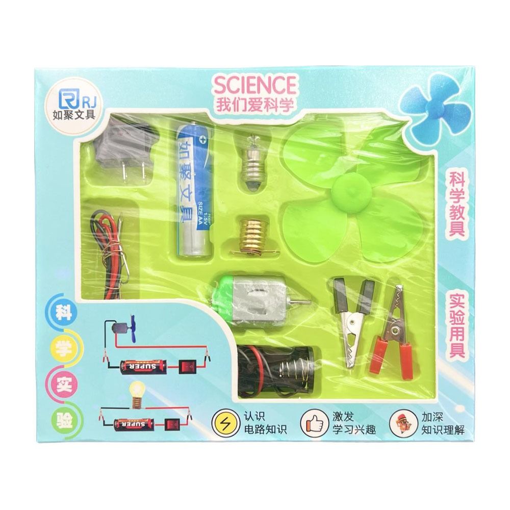 DIY Electric Fan, and Light Bulb Circuit Shop Today