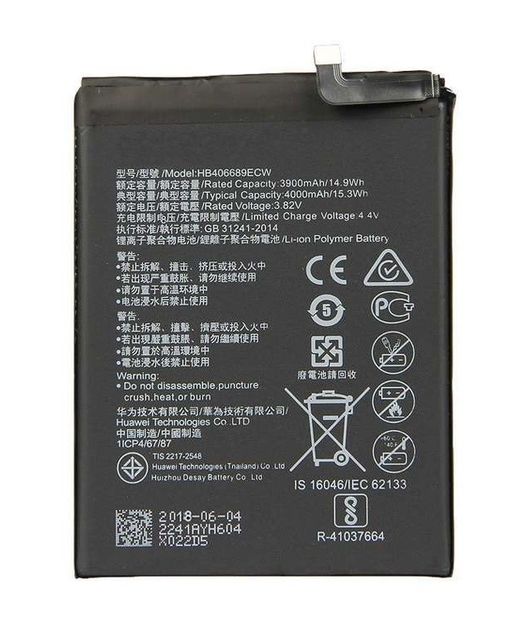 Replacement Battery For HUAWEI Y7P BATTERY | Shop Today. Get it ...