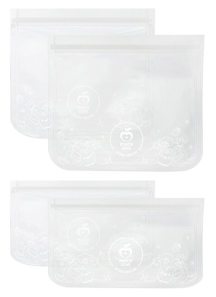 Reusable Snack and Sandwich Bag Set