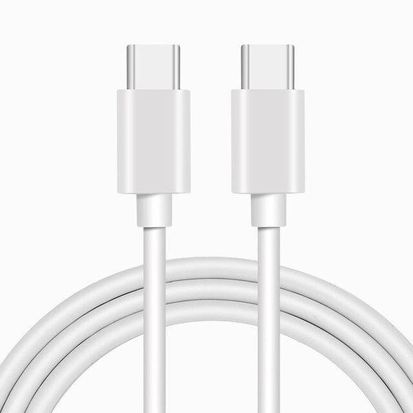 USB Type-C to USB Type-C Cable - 1m Fast Charging Compatible - White