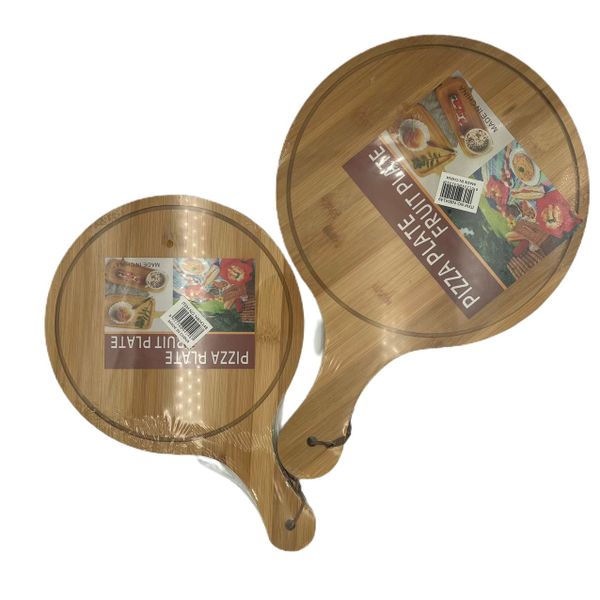 2 x Wooden Pizza Board