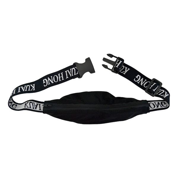 Running Storage Belt