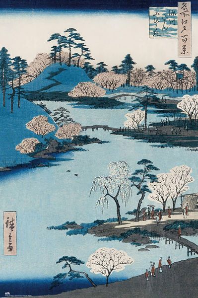 Hiroshige (The Hachiman Shrine) Poster