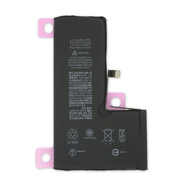 Cell Hub Replacement Battery For Iphone Xs image