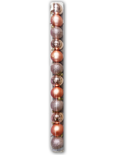 Christmas Tree Ornaments - Pack of 12