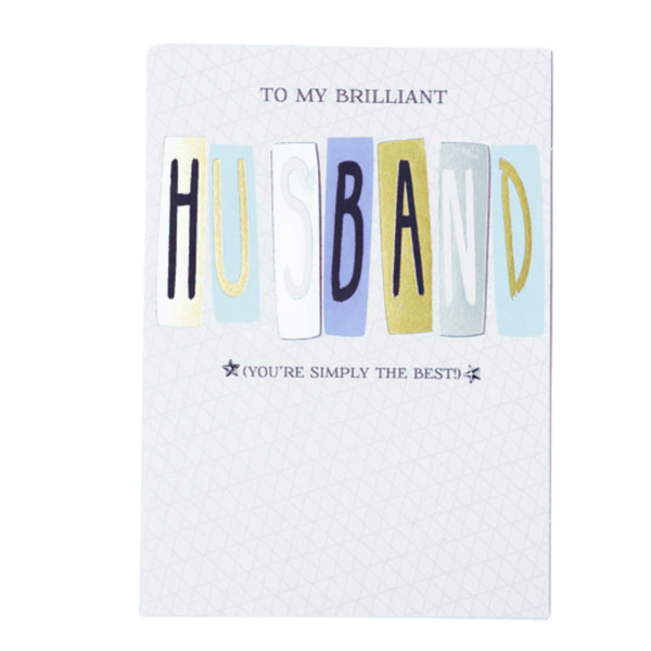 Birthday Card - "To my Brilliant Husband