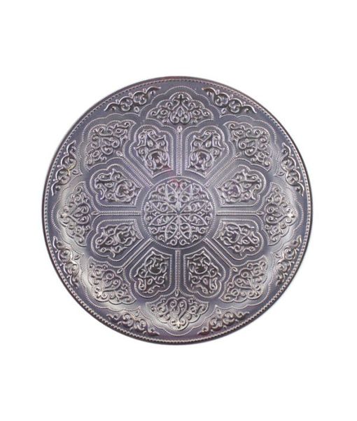 Irena Plate Topkapi 35cm Light Grey &amp; Silver