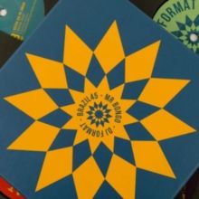 Brazil 45 Boxset, Curated By DJ Format (RSD 2020) (Vinyl / 7" Single Box Set)