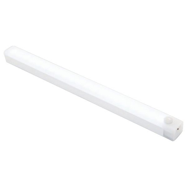 Wall-Mounted LED Lamp - White - 50cm