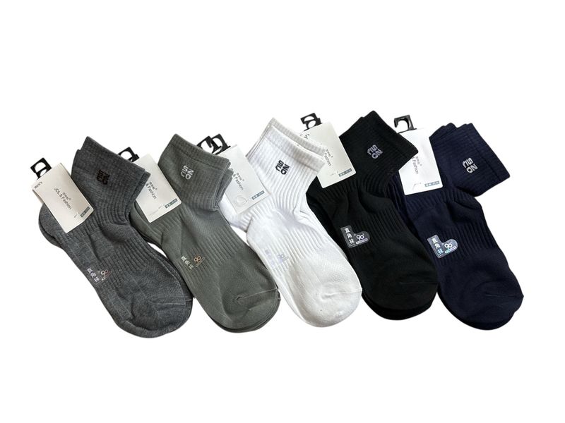 Men Cotton Straight Socks-10 Pieces-32393-8