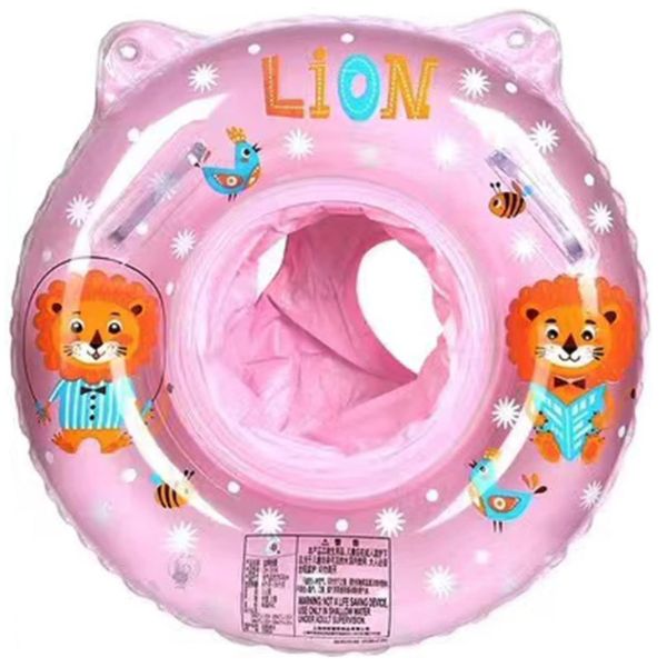 Baby Armpit Swimming Ring