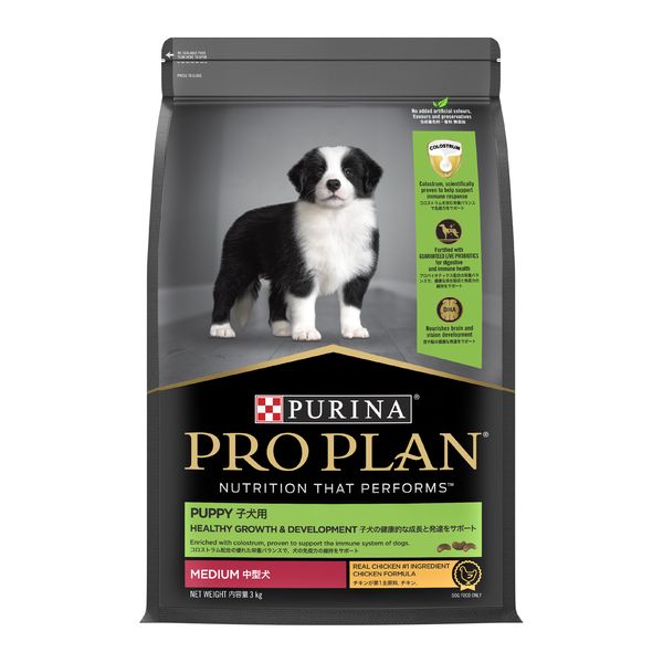 Purina Pro Plan Medium Breed Puppy Food 3kg - Chicken