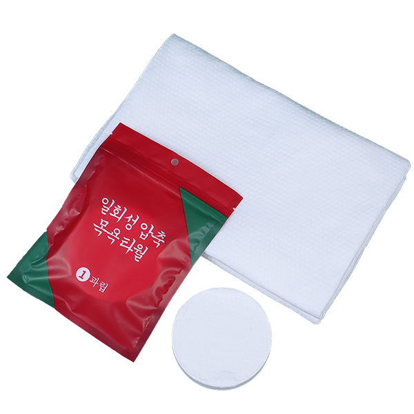 Disposable Compressed Bath Sheet / Travel Towel