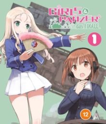 Girls Und Panzer: Das Finale 1(Blu-ray)