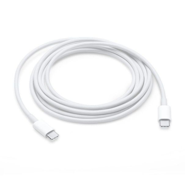 USB-C to USB-C Data/Charge Cable