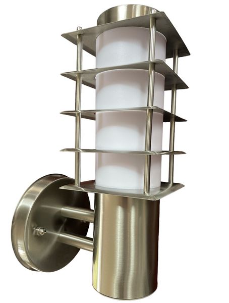 Outdoor Waterproof Wall Lamp - White &amp; Silver