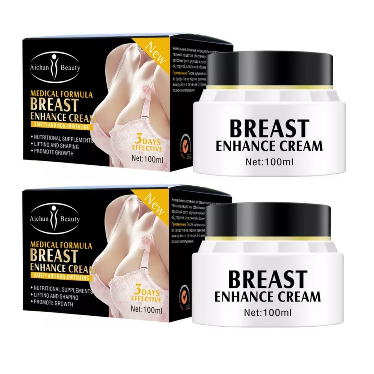 Pack Of Lilhe Medical Formula Breast Enhance Cream Ml X Shop