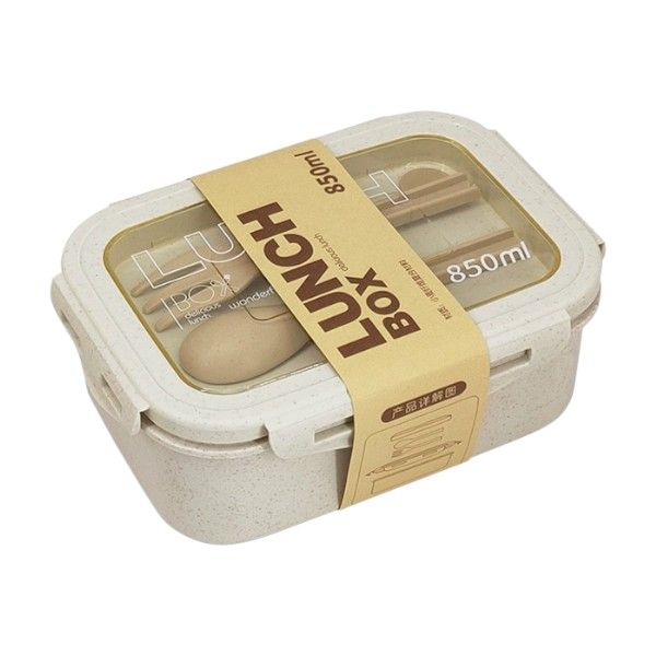 Wheat Straw Lunch Box - Beige