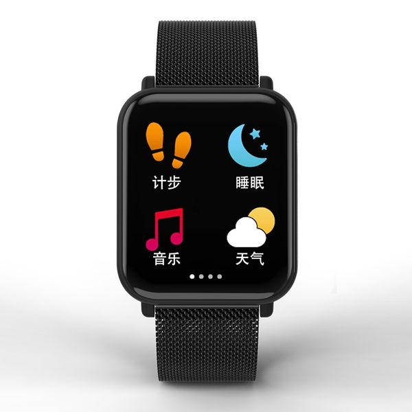 1.3" Metal Band Smartwatch