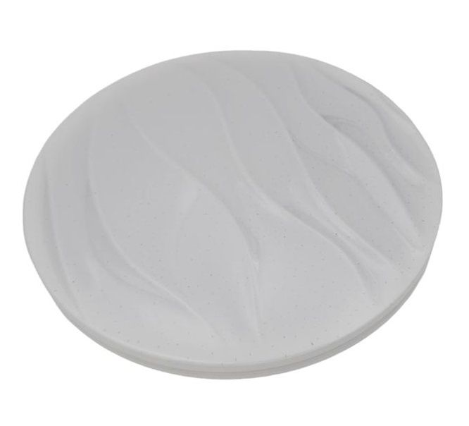 Hello Today LED Vawe Round Ceiling Light 30W - Cool White