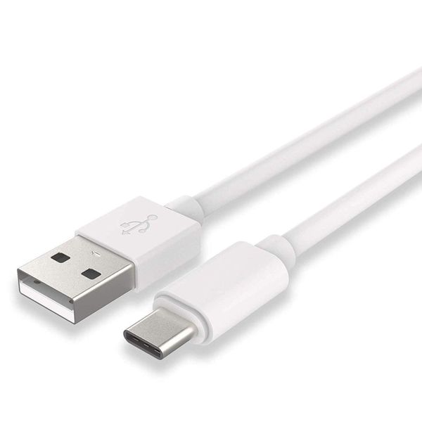 USB To Type-C 1m Cable for Samsung - White