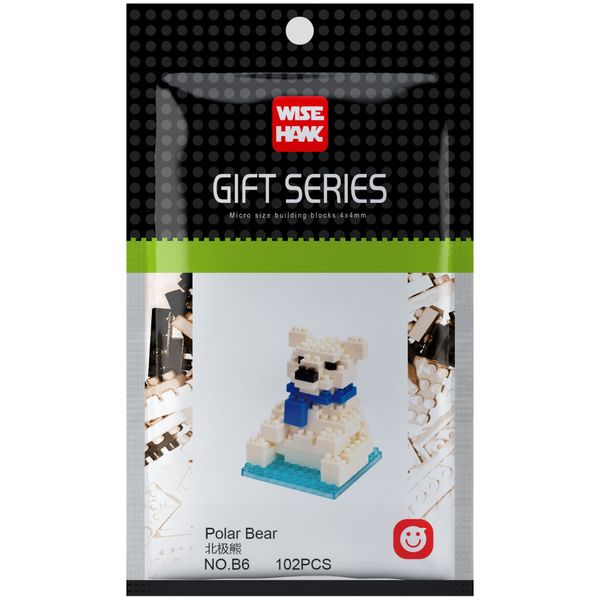 Wisehawk Polar Bear - 102 Pieces (4.8cm Tall)